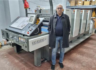 Ashwani Gulati: A perfect print firm must have all the processes under one roof